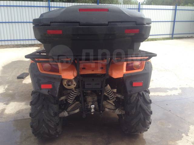 Stels ATV 700. ,  \,   