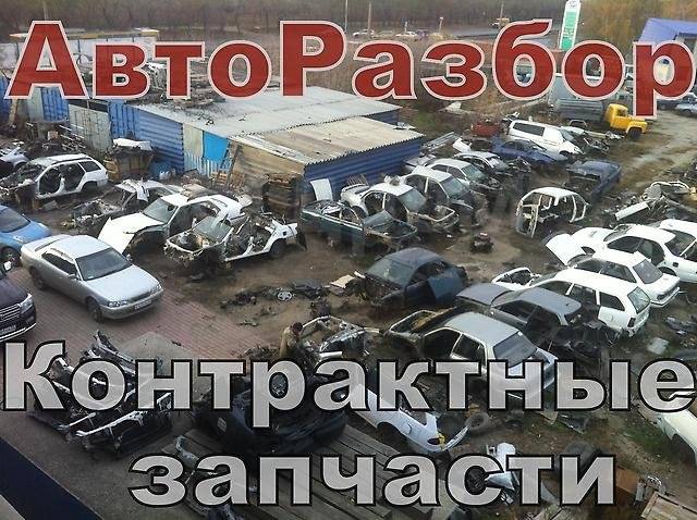 Типовой график работы