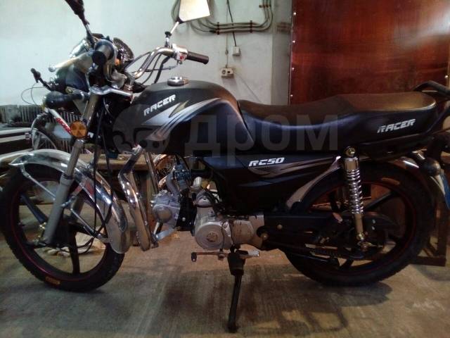 Racer Alpha. 50. ., , ,   