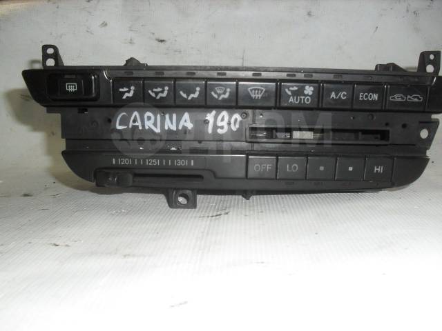 Купить Регулятор отопителя Toyota Carina в Кемерово по цене: 800 ...