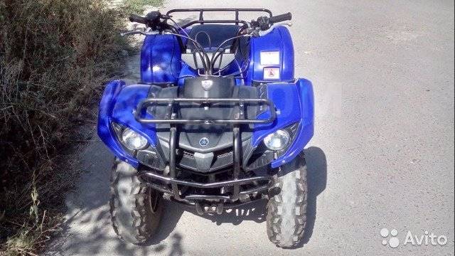 Yamaha Grizzly 125. ,  \,   