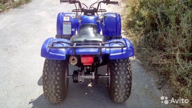 Yamaha Grizzly 125. ,  \,   