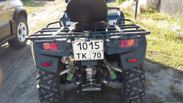 Stels ATV 700GT. ,  \,   