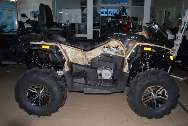 Stels ATV 800G Guepard Trophy. ,  \,   