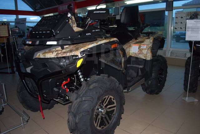 Stels ATV 800G Guepard Trophy. ,  \,   