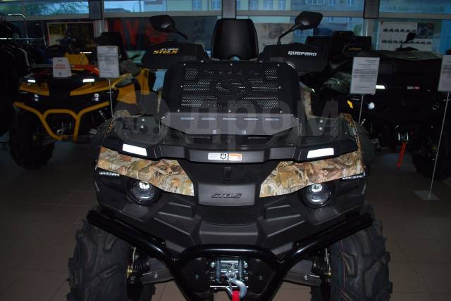 Stels ATV 800G Guepard Trophy. ,  \,   