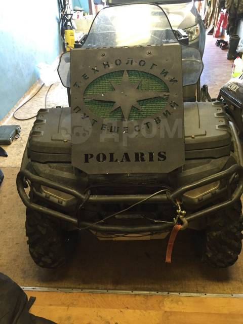 Polaris Sportsman X2 550. ,  \,   