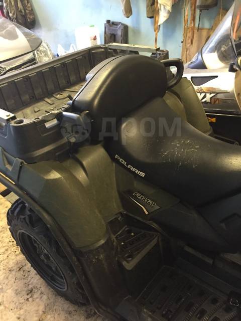 Polaris Sportsman X2 550. ,  \,   