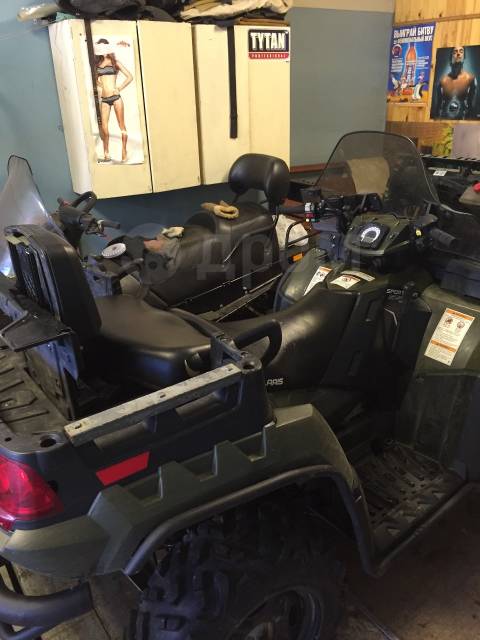 Polaris Sportsman X2 550. ,  \,   