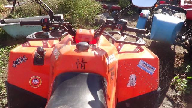 Stels ATV 800D. ,  \,   