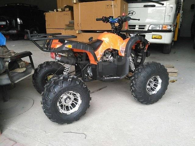 Yamaha Grizzly 125. ,  \,   