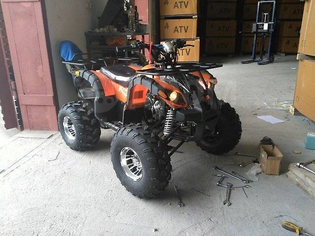 Yamaha Grizzly 125. ,  \,   