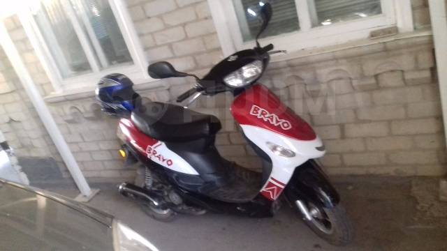 Honda Bravo