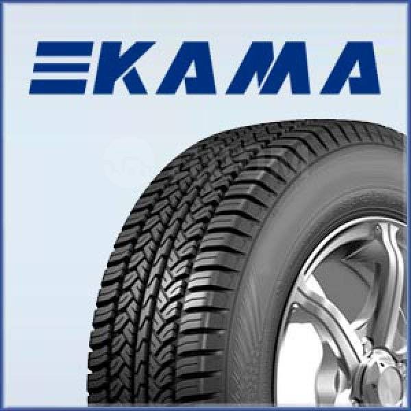 Резина на машину летняя кама евро и бель шима ваз 212. Резина кама про. Кама 308 резина. Шина кама 218. Кама 214 175/65 r14.