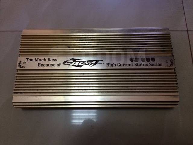  2-   Crush CS-800   