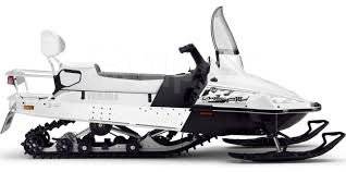 Yamaha Viking 540 IV. ,  ,   