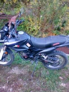 Irbis XR 250 R. 250. ., , ,   