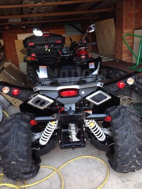 Kingcobra atv