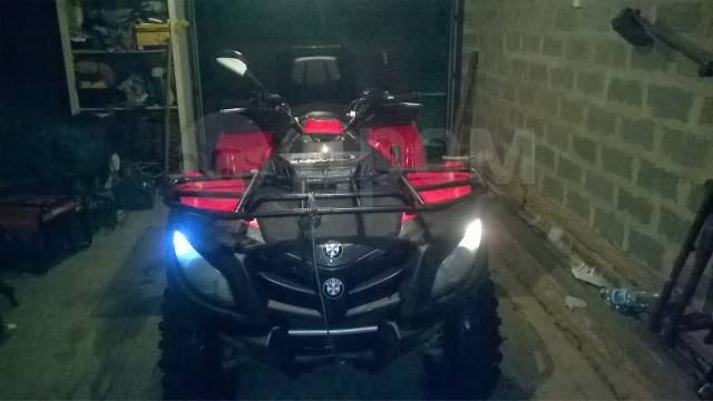 Stels ATV 700GT. ,  \,   