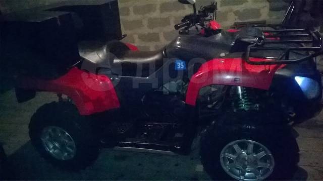 Stels ATV 700GT. ,  \,   