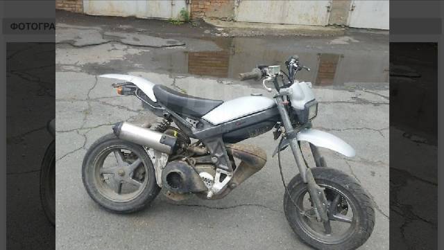 Suzuki Street Magic. 110. ., , ,   