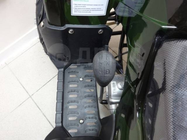 Irbis ATV125U. ,  \,   