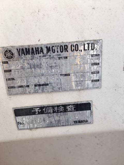 Yamaha UF-23. 2003 ,  ,  