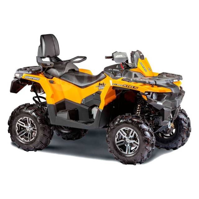 Stels ATV 800G Guepard Touring. ,  \,   