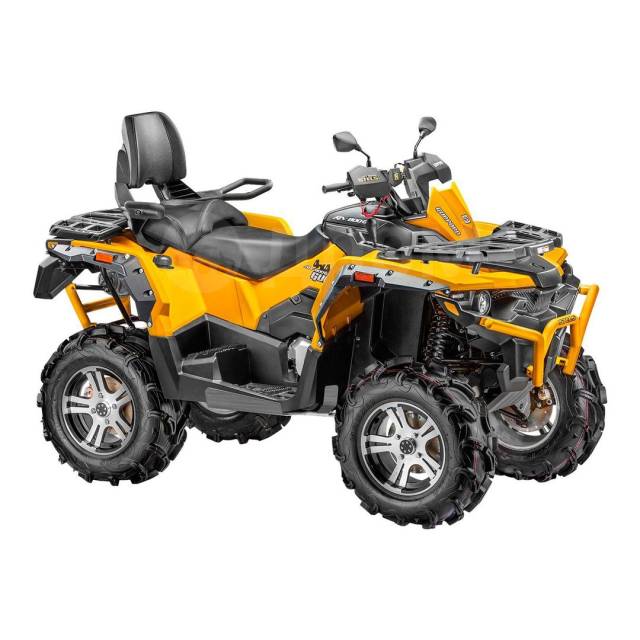 Stels ATV 800G Guepard Trophy. ,  \,   