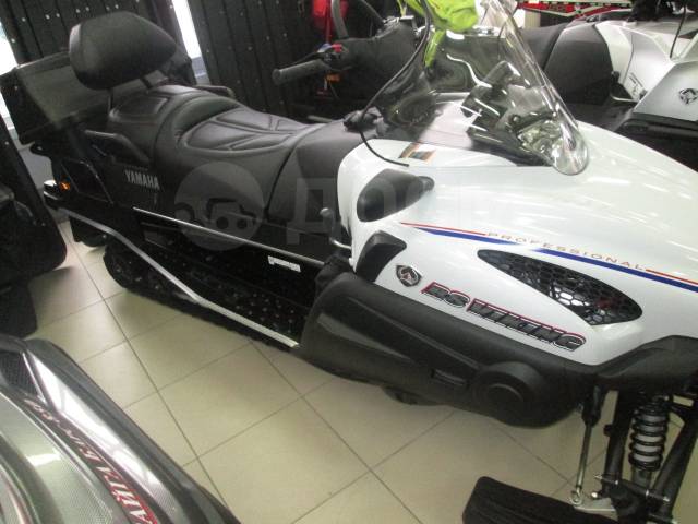 Yamaha Viking Professional. ,  ,  .     