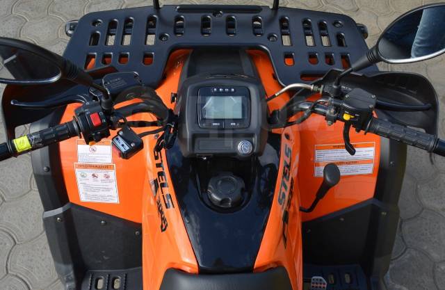 Stels ATV 300. ,  \,   