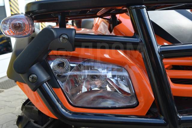 Stels ATV 300. ,  \,   