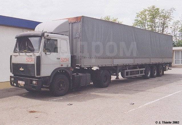 Маз 54421. Маз 5440 фура. Воздухораспределитель маз кпп 238. Пониженные маз. Пониженные маз.