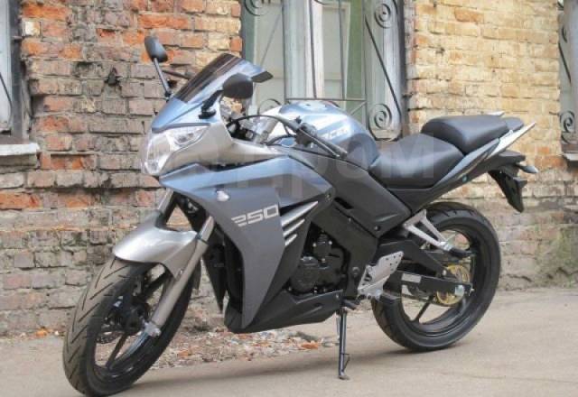 Racer SKYWAY rc250cs