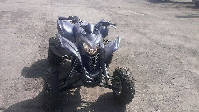 Honda TRX 700. ,  \,   