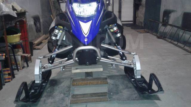 Yamaha FX Nytro XTX. ,  ,   