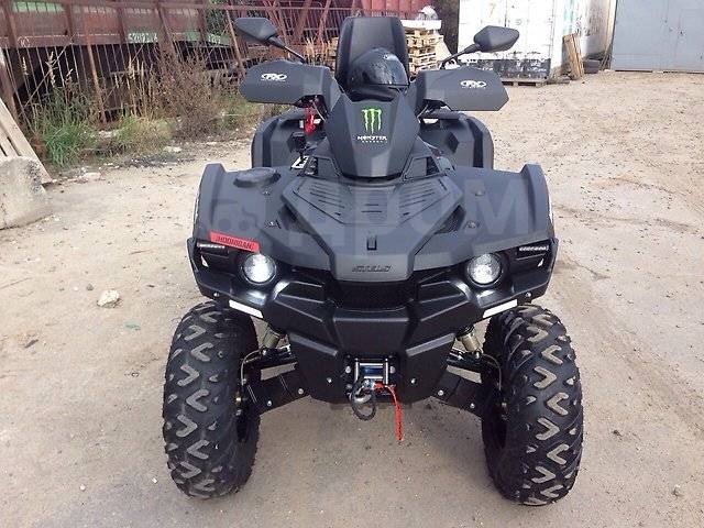 Stels ATV 800G Guepard Touring. ,  \,   