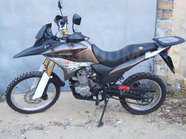 Crossrunner rc250 gy8