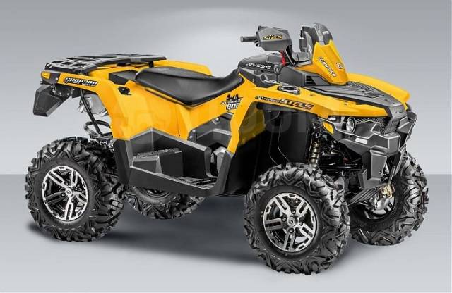 Stels ATV 650 Guepard. ,  \,   