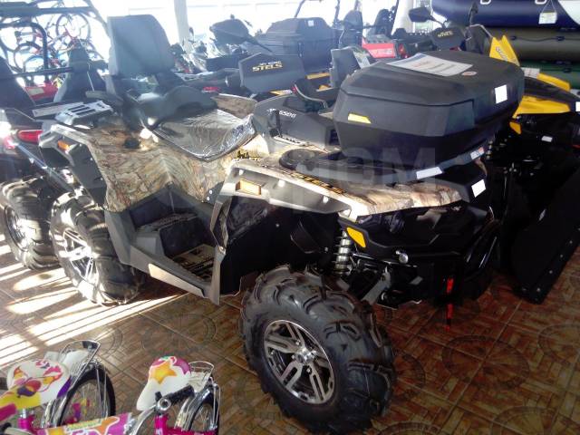 Stels ATV 650 Guepard. ,  \,   