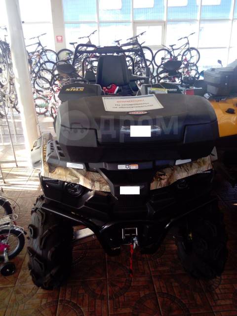 Stels ATV 650 Guepard. ,  \,   