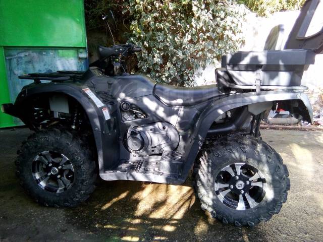 Stels ATV 500H. ,  \,   