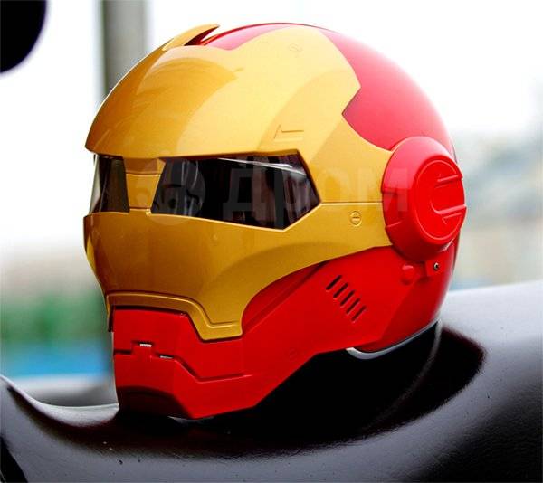 РЁР»РµРј Masei Atomic man