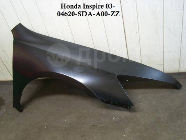 Крыло правое Honda Inspire IV 2003-2007