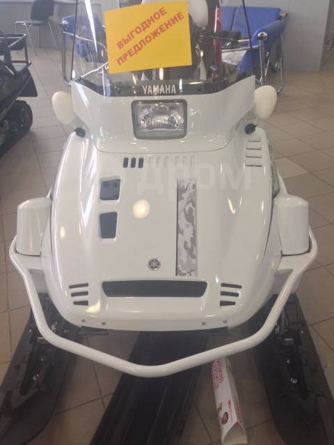 Yamaha Viking 540 IV. ,  ,  .     