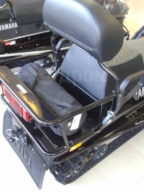 Yamaha Viking 540 IV. ,  ,  .     