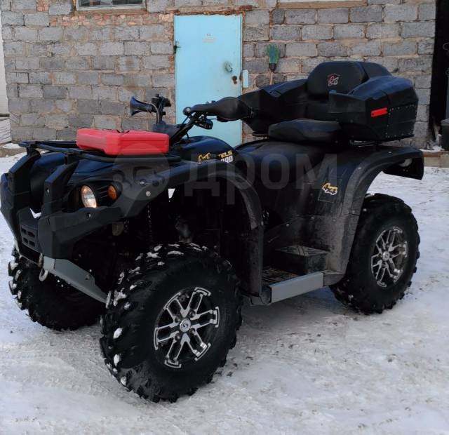 Stels ATV 600 Leopard. ,  \,   