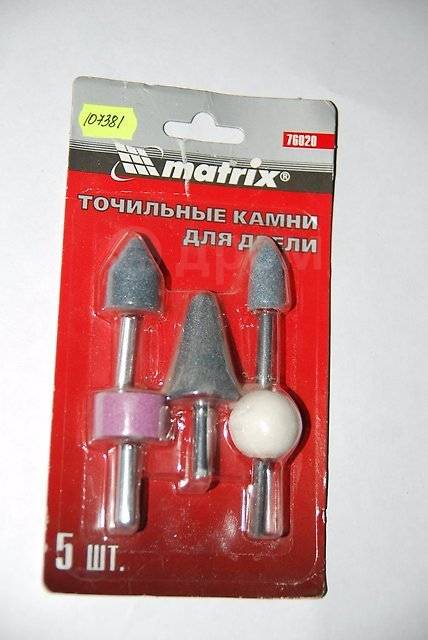 Точильные камни для дрели, 5 шт. Matrix, новый, в наличии. Цена: 130₽ в ...
