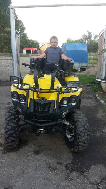 Stels ATV 700GT. ,  \,   