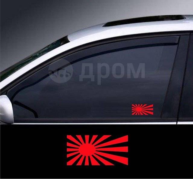 Купить Наклейка japan jdm пара 1. Доставка по стране в Братске по цене ...